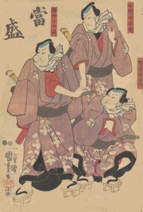 Stampa, XIX secolo da Utagawa Kuniyoshi
