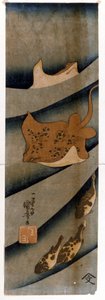 Stampe di Utagawa Kuniyoshi che raffigurano il pesce