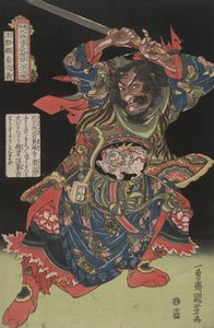 Ro Shungi, Wasser-Margin-Held Nr. 2 da Utagawa Kuniyoshi