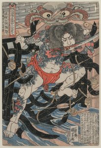 Rori Hakucho Chojun dalla serie 108 Eroi del Romanzo Shui Hu Chuan, fine anni 1820
