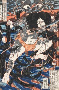 Rorihakucho Chojun, dalla serie 108 Eroi del Margine d