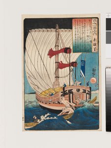 Sangi Takamura da Utagawa Kuniyoshi