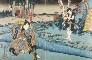  da Utagawa Kuniyoshi