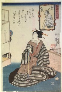  da Utagawa Kuniyoshi