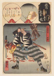 Senzaki Yagorō Noriyasu colpisce un fascio di legna da Utagawa Kuniyoshi