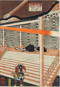 Minamoto no Yorimasa scocca una freccia per abbattere il nue da Utagawa Kuniyoshi
