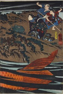 Oniwaka-maru attacca la carpa gigante