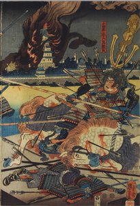 Foglio da una stampa a blocchi di legno a colori, intitolata Shinshū Odai kassen no zu, raffigurante Odai Akarokurō Yorisada che infilza tre uomini mentre il suo castello brucia sullo sfondo: Giappone, Edo, di Utagawa Kuniyoshi