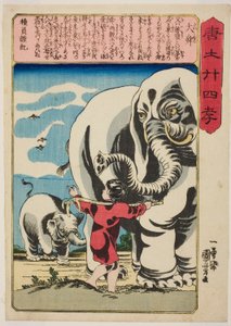 Shun il Grande (Tai Shun), dalla serie "Ventiquattro esempi di pietà filiale in Cina (Morokoshi nijushiko)" da Utagawa Kuniyoshi