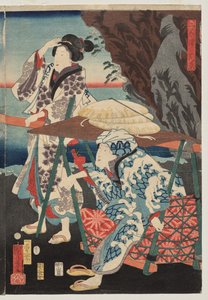 Alba alla Baia di Futami da Utagawa Kuniyoshi