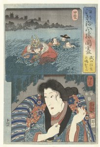 Takeda Shungen nella provincia di Kai e Mishima Osen a Izu