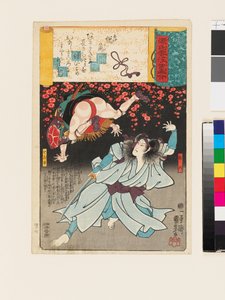 Nodi con nappe da Utagawa Kuniyoshi