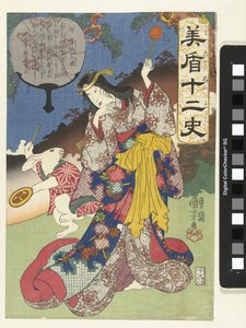 Segno della lepre da Utagawa Kuniyoshi