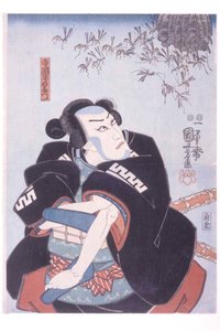  da Utagawa Kuniyoshi