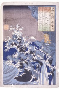 I 100 poeti: Minamoto Shigeyuki da Utagawa Kuniyoshi