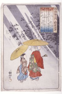 I 100 poeti: sacerdote Jakuren da Utagawa Kuniyoshi