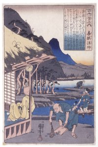 I 100 poeti: Sacerdote Kisen da Utagawa Kuniyoshi