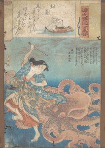 La Corona Gioiellata, ca. 1845-46 da Utagawa Kuniyoshi