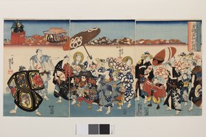 Il motivo di Paulownia di Bold Kuniyoshi, c.1850 da Utagawa Kuniyoshi