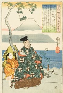 Il poeta Yamabe no Akahito da Utagawa Kuniyoshi