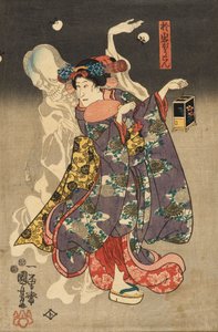 Lo spirito di Oiwa
