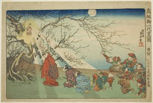 La stella scende su Echi nella tredicesima notte del nono mese (Kugatsu jusan yoru Echi shoko), dalla serie "Breve biografia illustrata del grande sacerdote [Nichiren] (Koso go ichidai ryakuzu)" da Utagawa Kuniyoshi