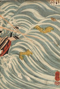 I fantasmi dei Taira attaccano la nave di Yoshitsune
