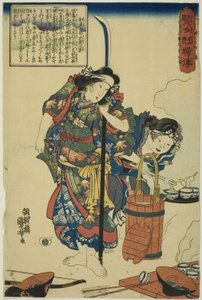 La moglie di Izumi no Saburo Tadahira, dalla serie Vite di donne sagge ed eroiche (Kenjo reppu den) da Utagawa Kuniyoshi