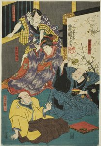 Gli attori Arashi Kichisaburo III nel ruolo di Aboshi Samojiro, Onoe Kikugoro II nel ruolo di Hamaji, Nakamura Kan