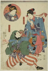 Gli attori Bando Shuka I come raccoglitrice di tè, Ichimura Uzaemon XII come addestratore di scimmie e Onoe Kikugoro II come Umegae (inserto)