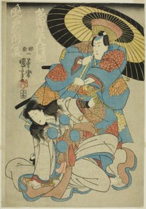 Gli attori Ichimura Uzaemon XII come Tada Kurodo Yukitsuna e Bando Shuka come il fantasma di Naruto no Mae da Utagawa Kuniyoshi