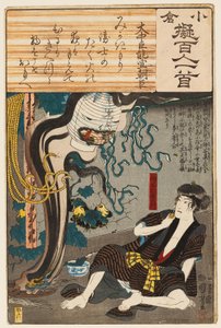 Il fantasma di Oiwa emerge da una lanterna per spaventare Tamiya Iemon (xilografia) da Utagawa Kuniyoshi