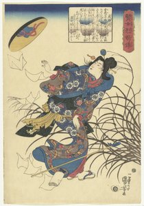 Tora gozen (Storie di donne sagge e mogli fedeli) da Utagawa Kuniyoshi