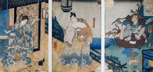 Trittico con le avventure di Coxinga/Watonai di Hachiman Taro Yoshiie da Utagawa Kuniyoshi