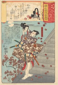 Paralleli di Ukiyo-e ai capitoli nuvolosi del Genji