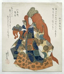 Donna con corona di draghi e tavolino per offerte da Utagawa Kuniyoshi