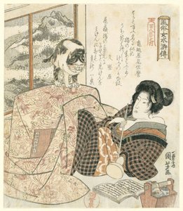 Donna con gatto sul tavolo (serie di donne eleganti come eroi del Suikoden)