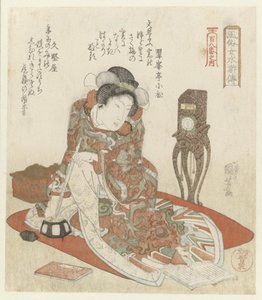 Donna con orologio (serie: Donne eleganti come eroi del Suikoden) da Utagawa Kuniyoshi
