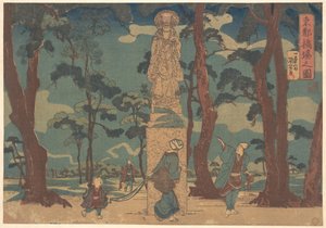  da Utagawa Kuniyoshi
