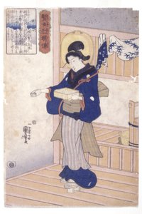 Donna con scatola di semi da Utagawa Kuniyoshi
