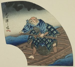 Attraversamento del Traghetto di Yaguchi, sezione di un foglio dalla serie "Uno Specchio Harimaze di Spettacoli Joruri" da Utagawa Kuniyoshi