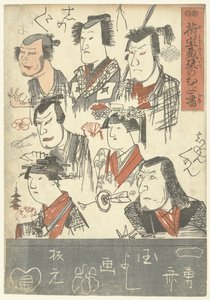 Sette ritratti di attori da Utagawa Kuniyoshi
