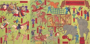 Circo di Chiarini Sekai daiichi charine daikyokuba, 4 settembre 1886 da Utagawa Masanobu