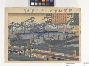 28 vedute di Yokohama a Kanagawa da Utagawa Sadahide