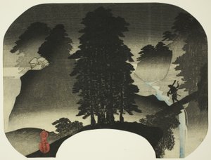 Paesaggio (Sansui)