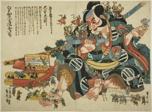 Grande automa a molla di Asahina Saburo da Utagawa Sadahide
