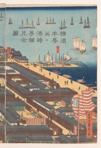 Panoramica del quartiere Honcho e del quartiere Miyozaki a Yokohama da Utagawa Sadahide