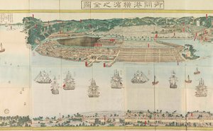 Veduta panoramica di Yokohama