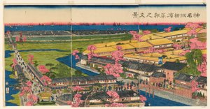 Veduta panoramica dei quartieri del piacere a Yokohama, Kanagawa (Kanagawa Yokohama hanakuruwa no kokei)