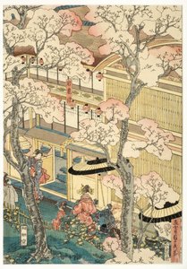 Vista reale delle Case di Piacere di Miyosaki al Nuovo Porto, Yokohama, Kanagawa, 1860